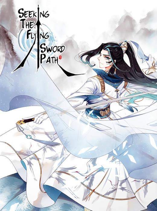 Seeking The Flying Sword Path Cover image