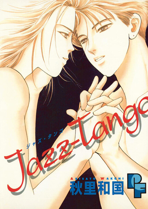 Page 1 - Jazz-Tango