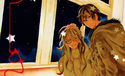 Kirakira To Yoru Ni Furu Scan Vf