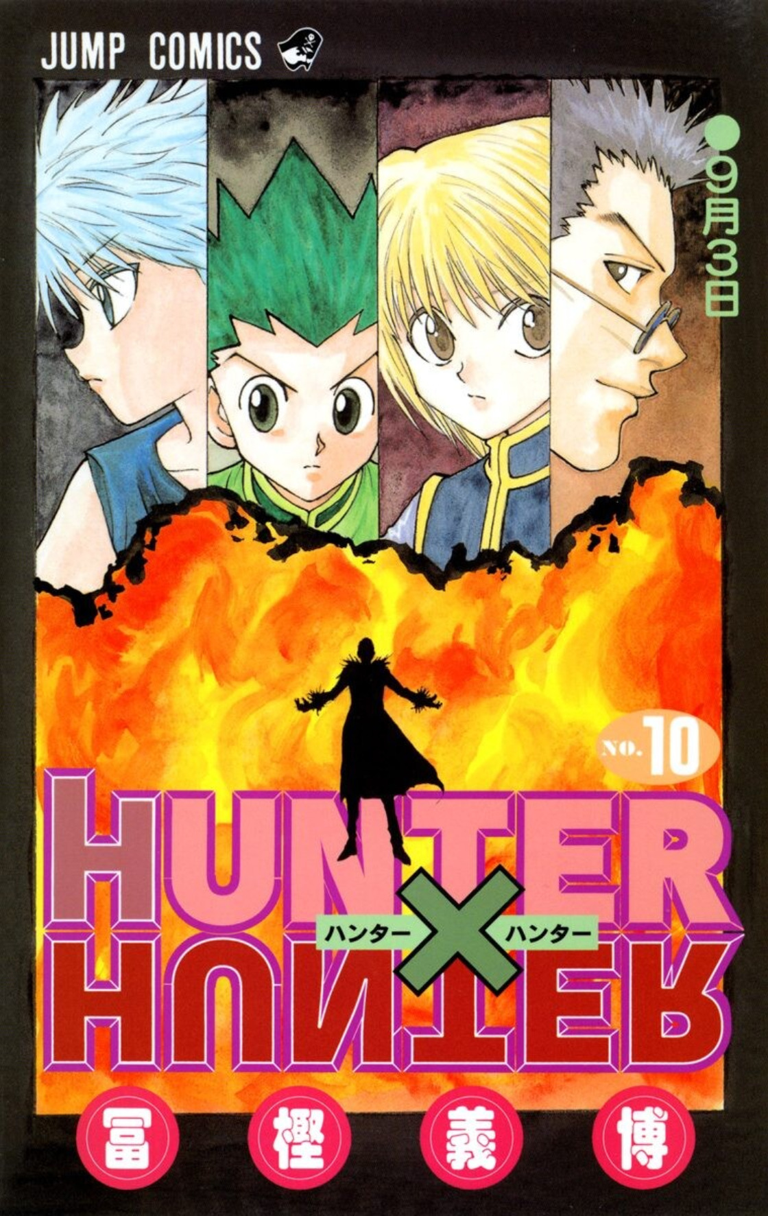 Hunter x Hunter - MangaDex