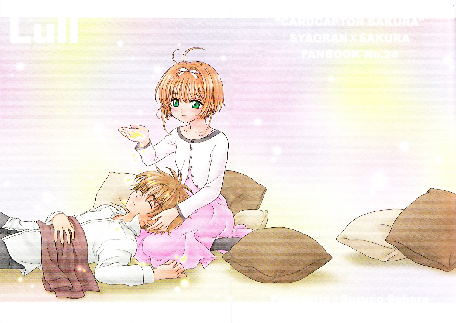 Cardcaptor Sakura - Lull (Doujinshi) - MangaDex