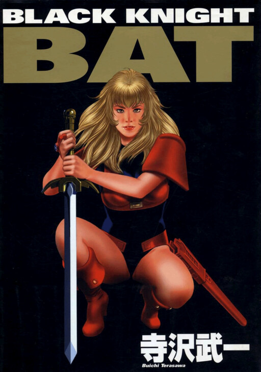 Page 1 - Black Knight Bat (Full Color Edition)