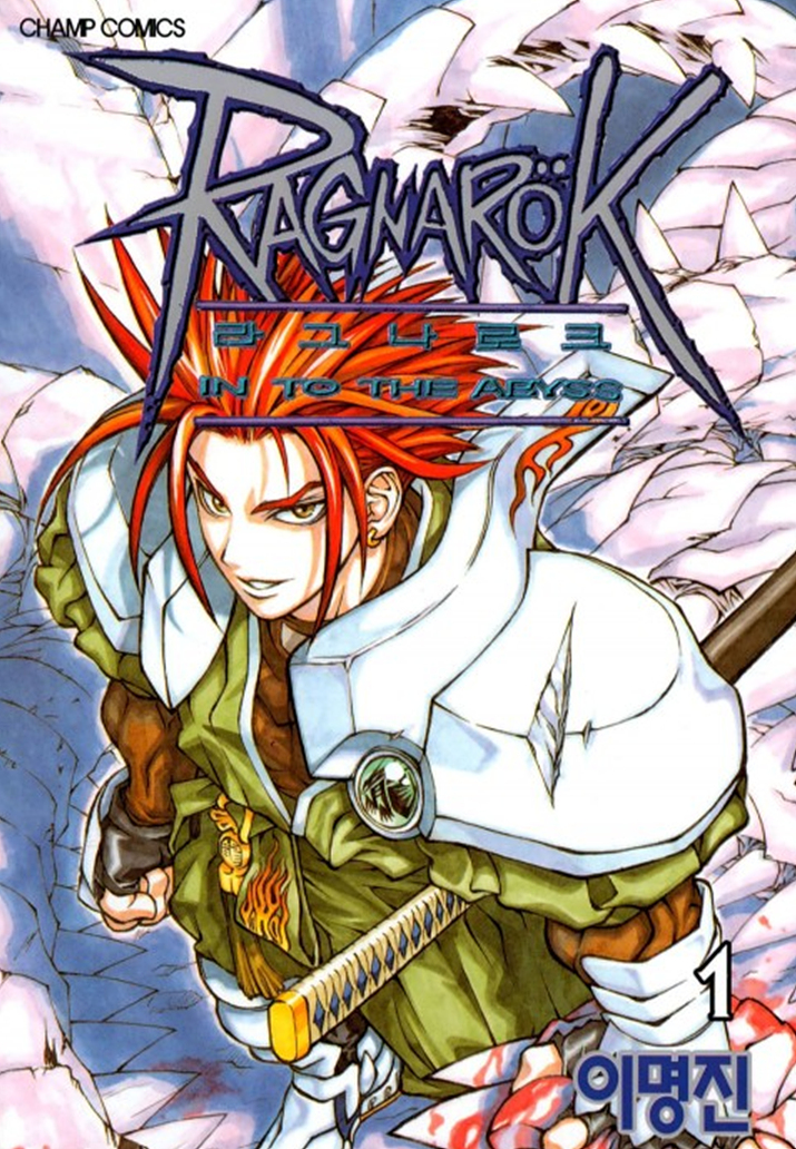 Ragnarök: Into the Abyss - MangaDex