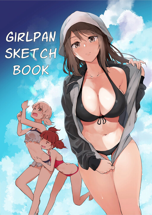 Page 1 - [Soda Batake (Muteki Soda)] GirlPan Rakugaki Bon (Girls und Panzer)