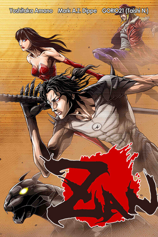 Yoshitaka Final Fantasy IV Phone Card Yoshitaka Amano Illustration