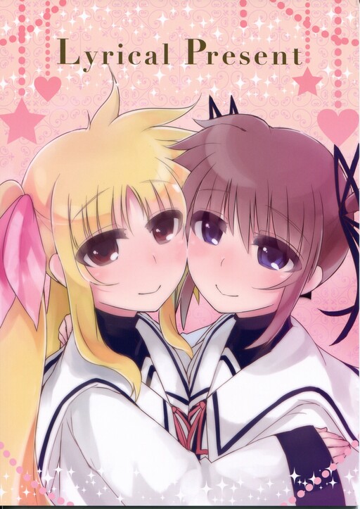 Mahou Shoujo Lyrical Nanoha A's - MangaDex