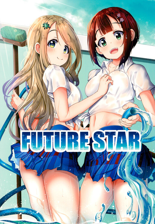 MangaDex
