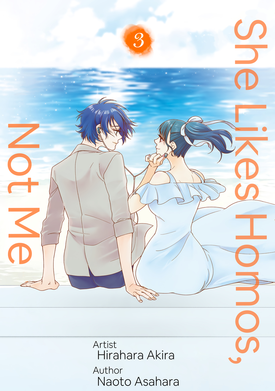 Hey Wanna Go Out With Me Mangadex Cover image