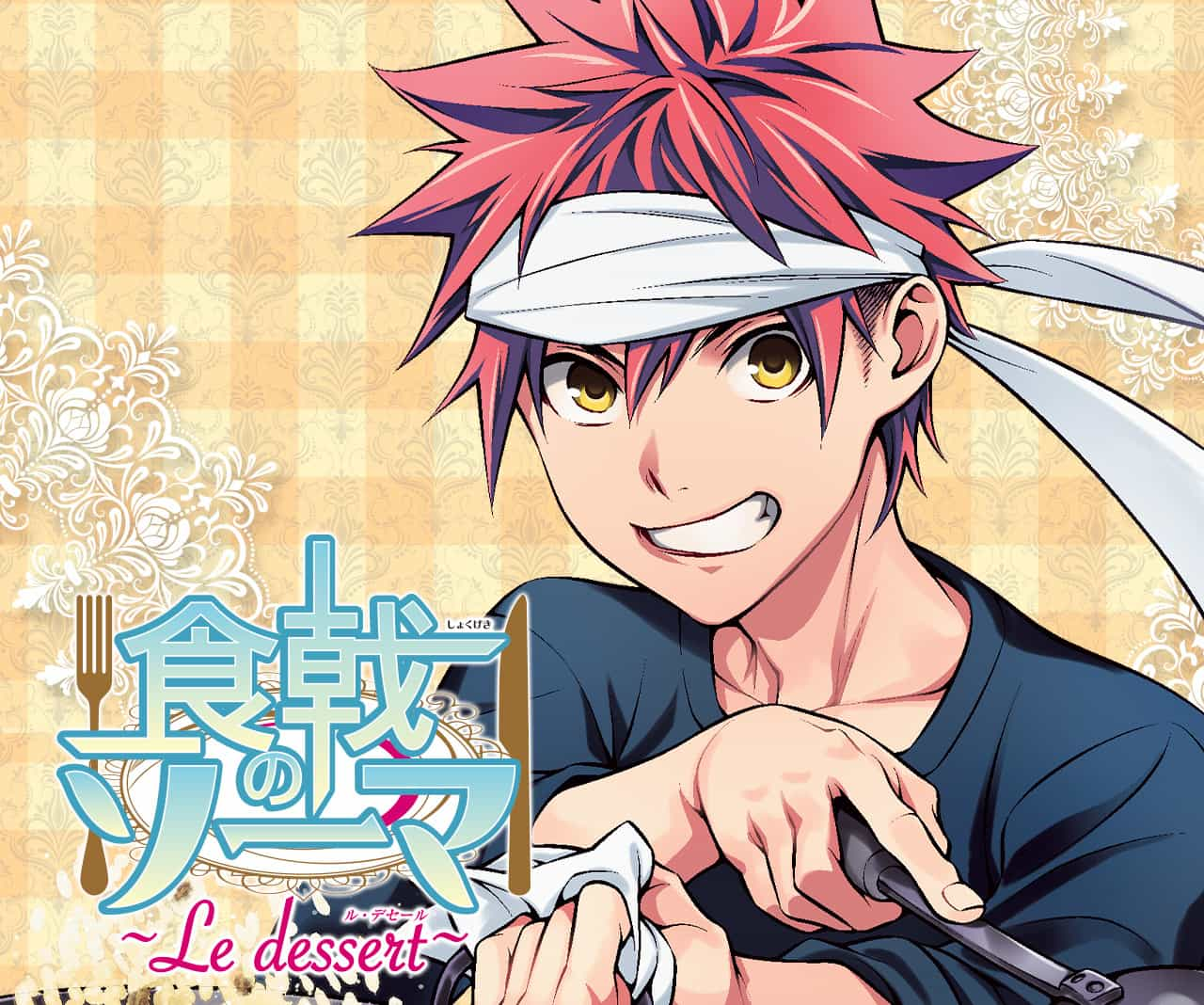 Shokugeki no Souma (Food Wars!) · AniList