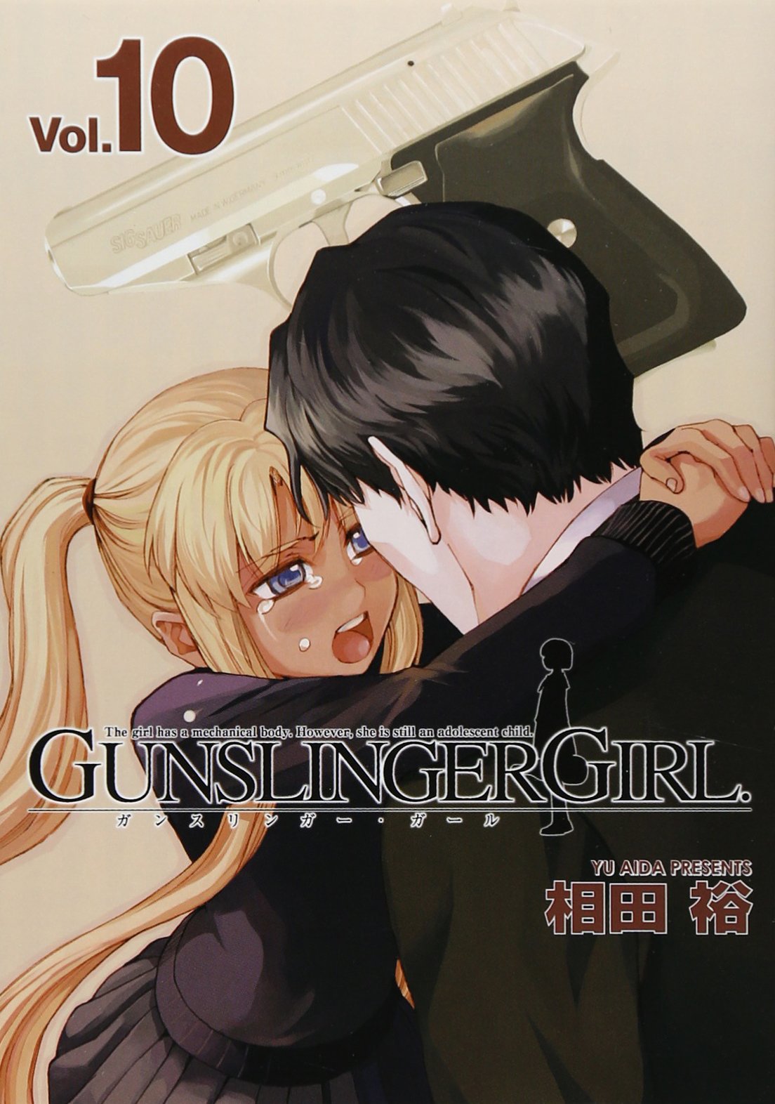 Gunslinger girl манга фото 22