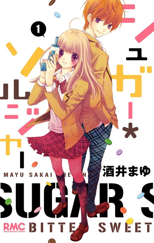 Sugar Soldier - MangaDex