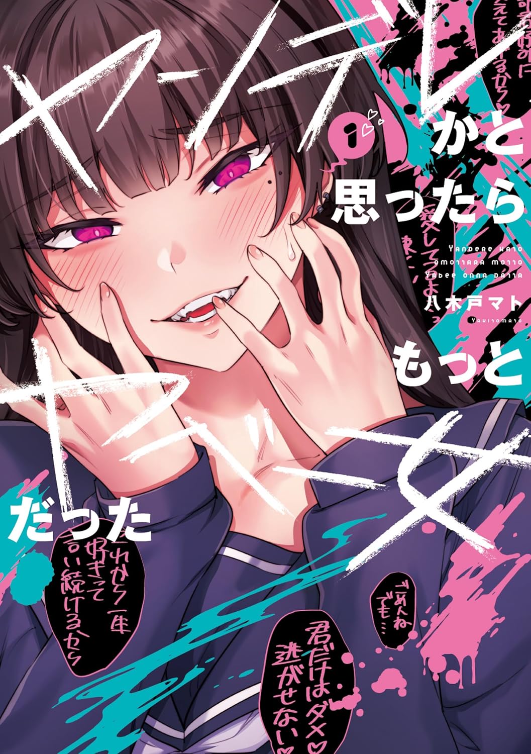 Cover Image cover-image