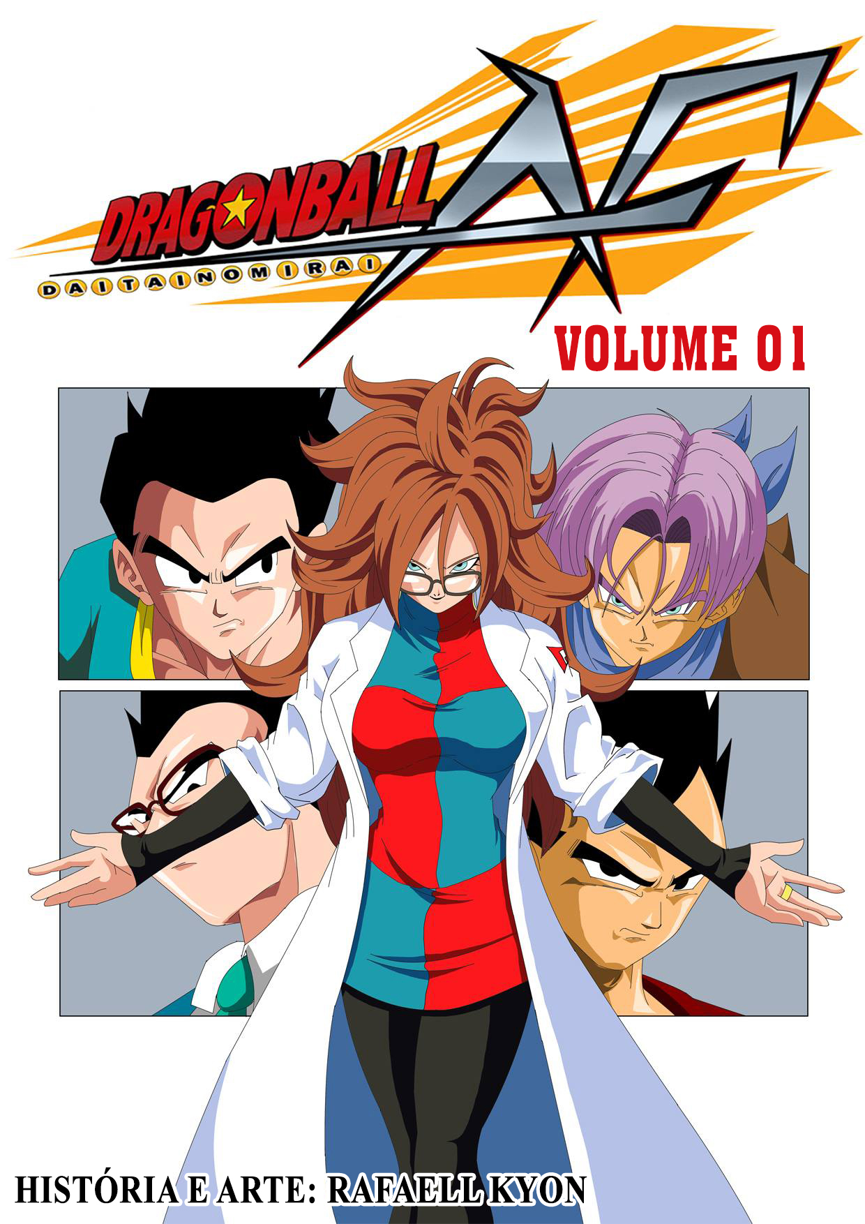 Dragon Ball AF Volume 1