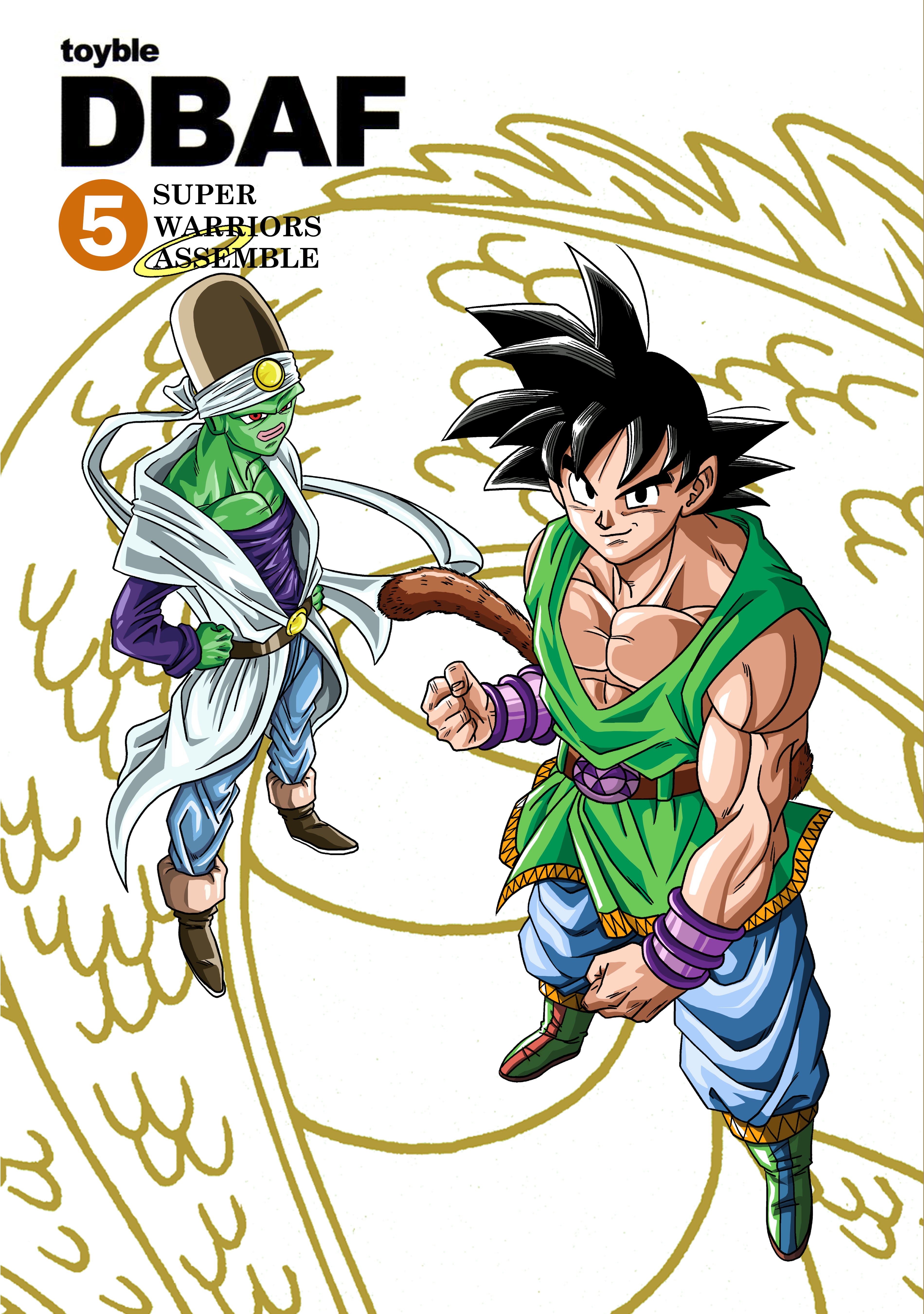 Dragon Ball AF (Doujinshi) - MangaDex