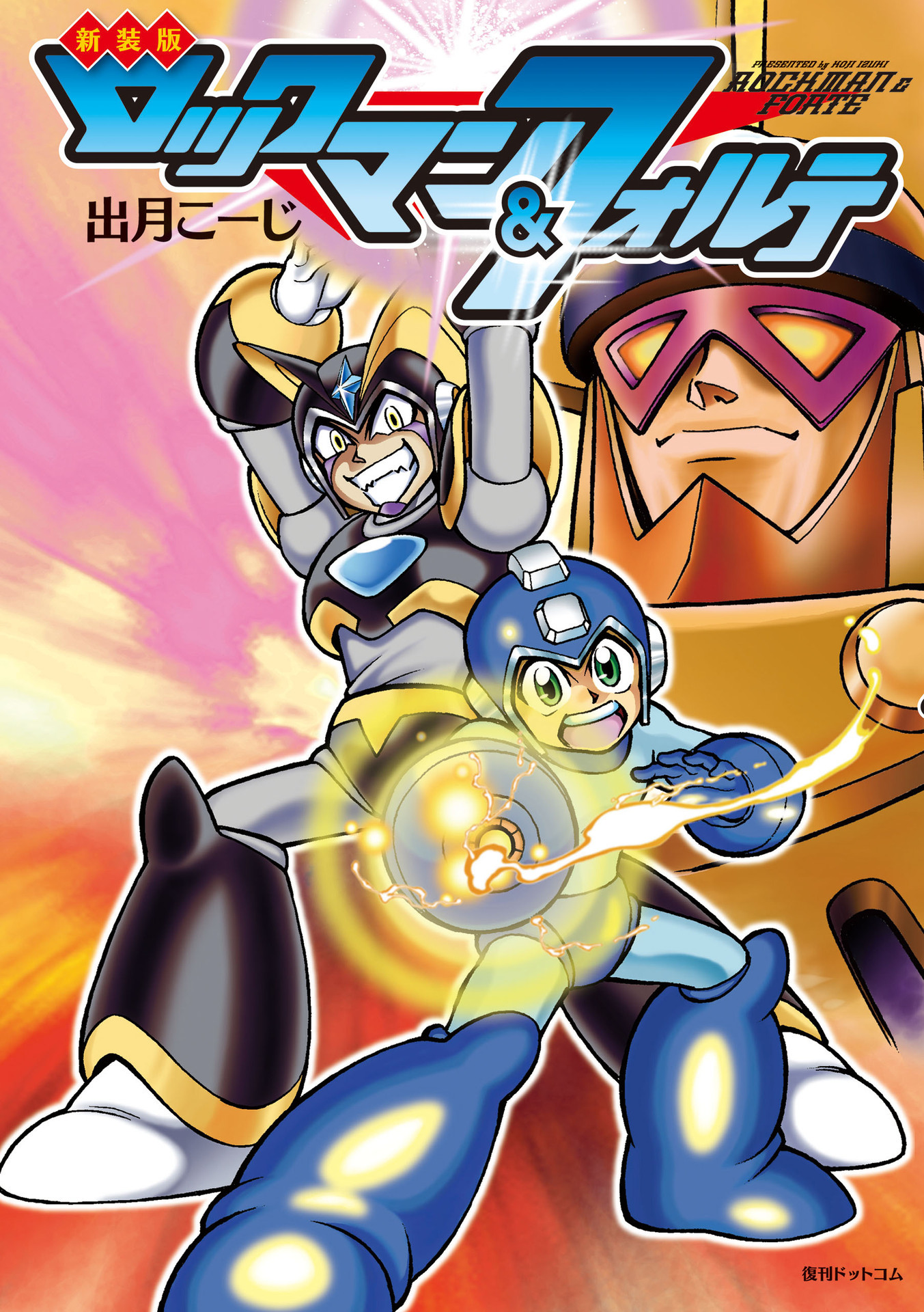 Cover Image cover-image