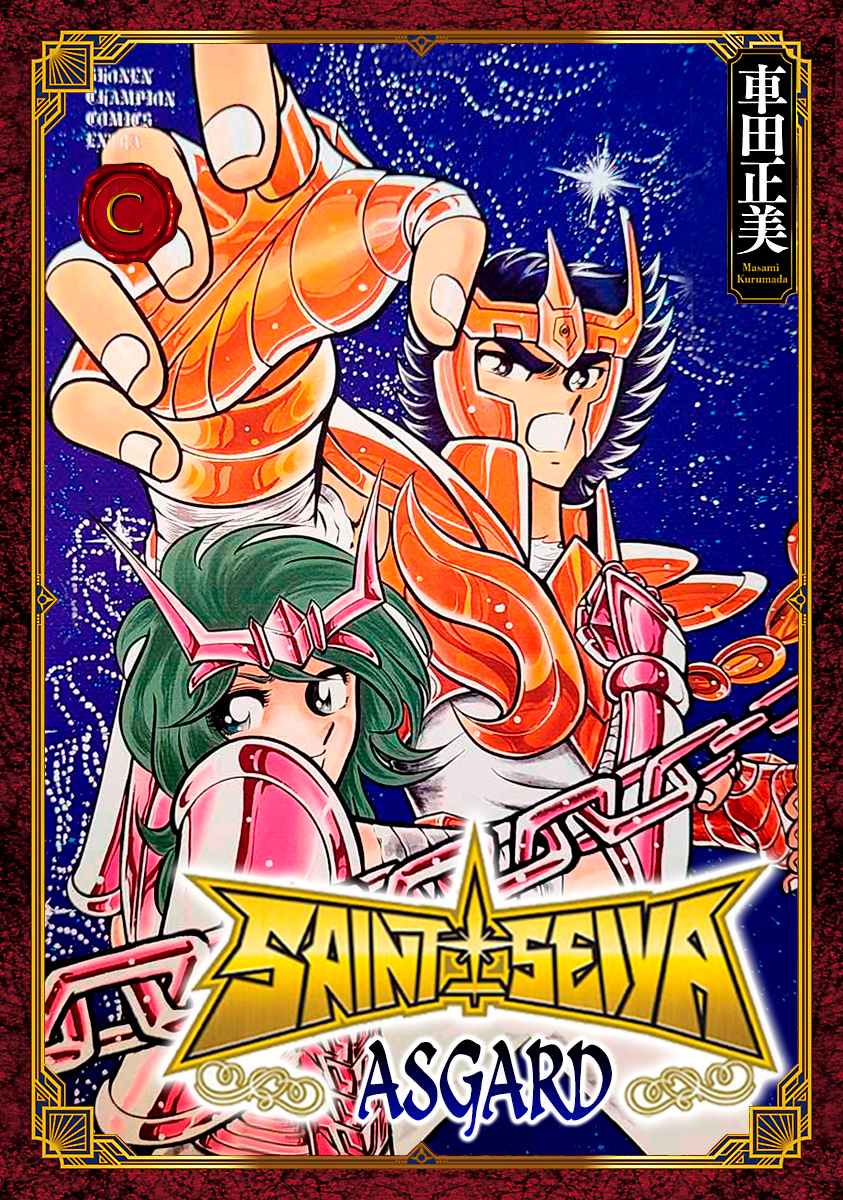 Saint Seiya: Asgard - MangaDex