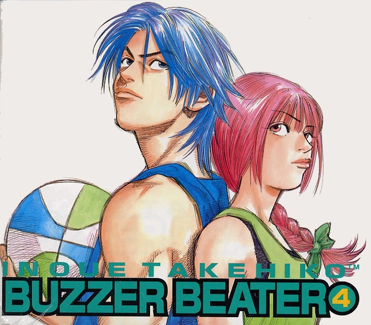 Buzzer Beater 1~4 Complete Set Takehiko Inoue manga Japanese