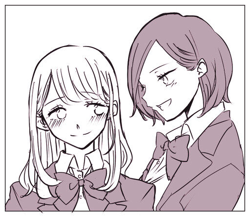 Page 1 - Saki to Chika