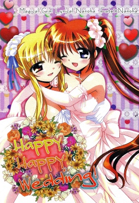 Mahou Shoujo Lyrical Nanoha ViVid - MangaDex