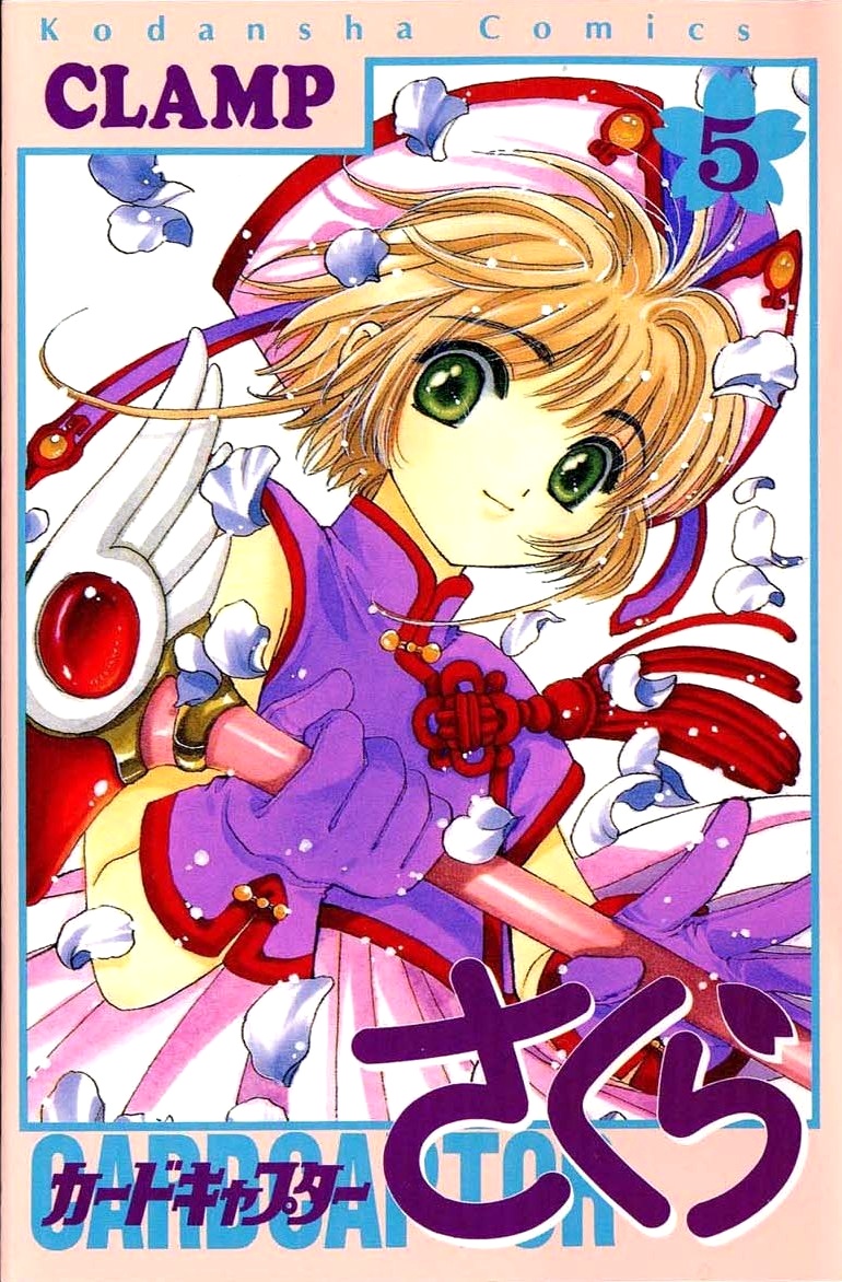 Cardcaptor Sakura: Clear Card - MangaDex