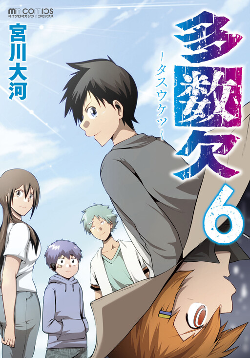 Cover image Cover image