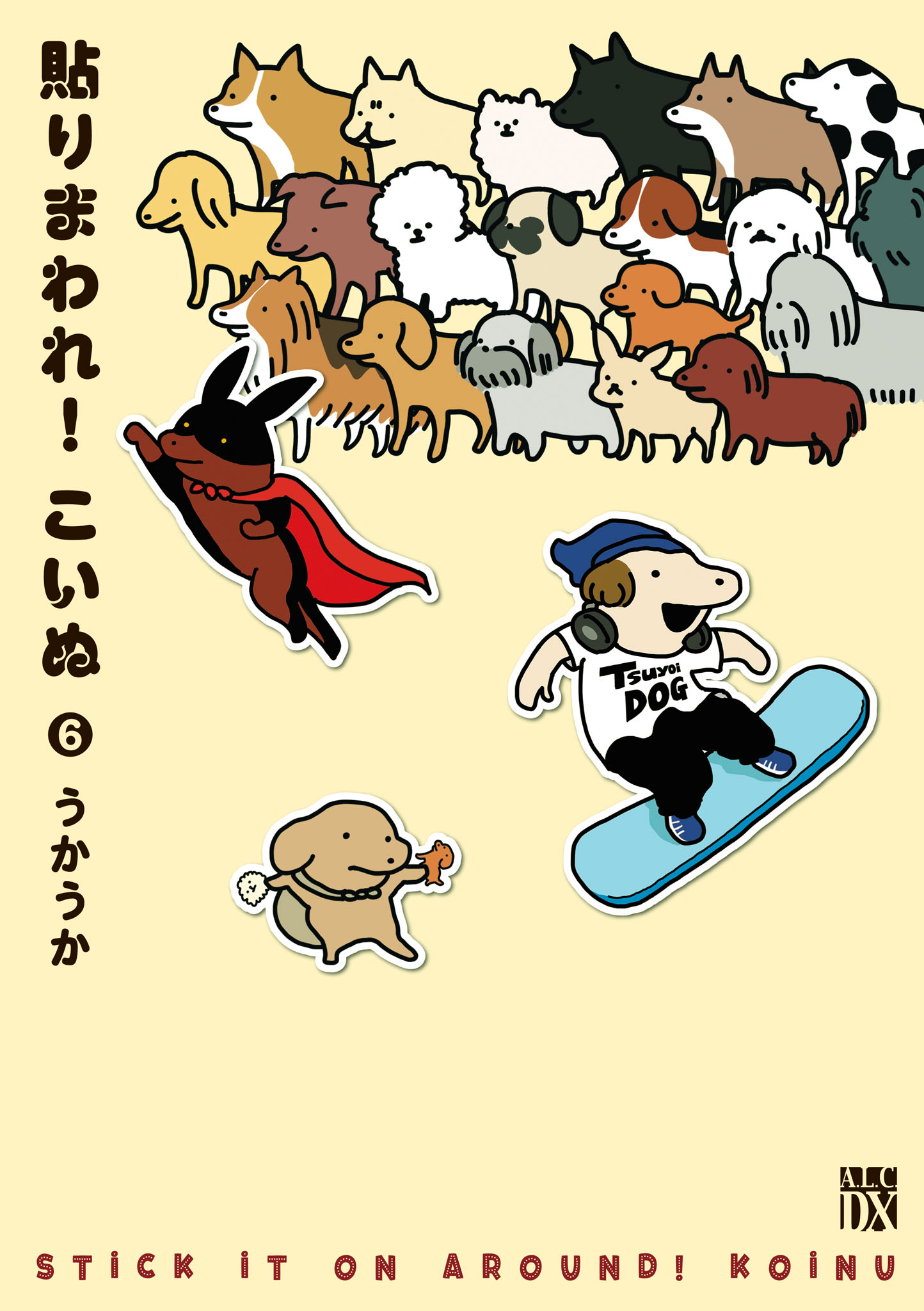 Cover image