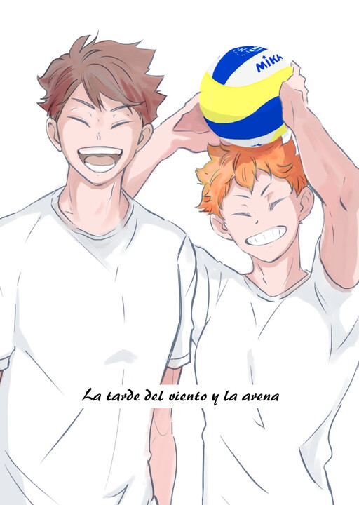 Page 1 - The soiree of the wind and sand - Haikyuu dj