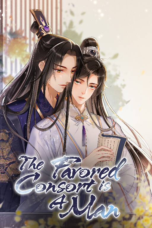 The Favored Consort Is A Man Cover image
