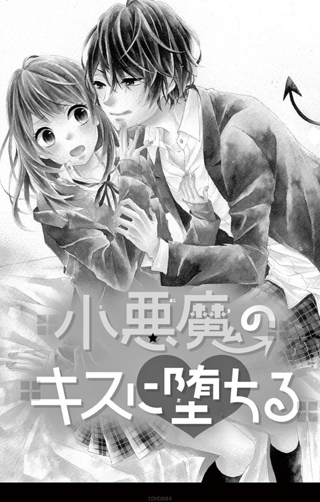 Cover Image cover-image
