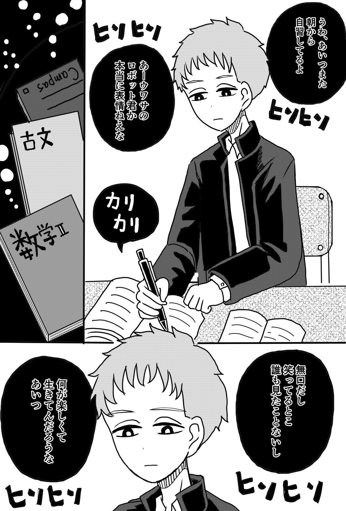 cover-image