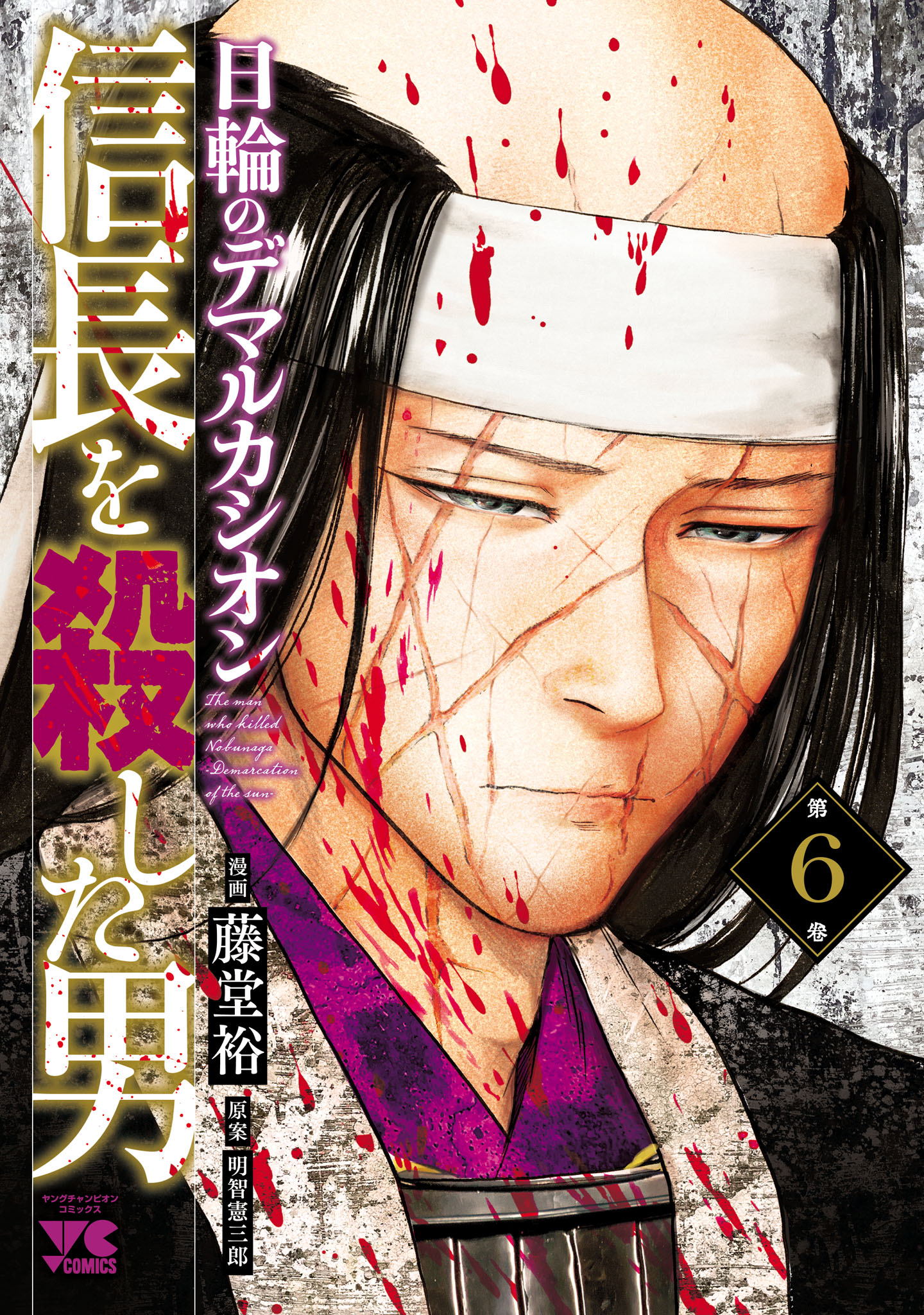cover-image