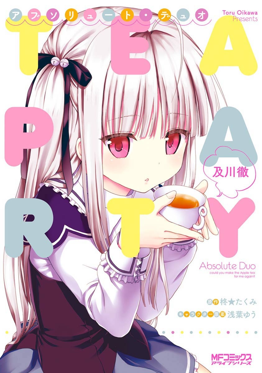 Absolute Duo Manga Review 