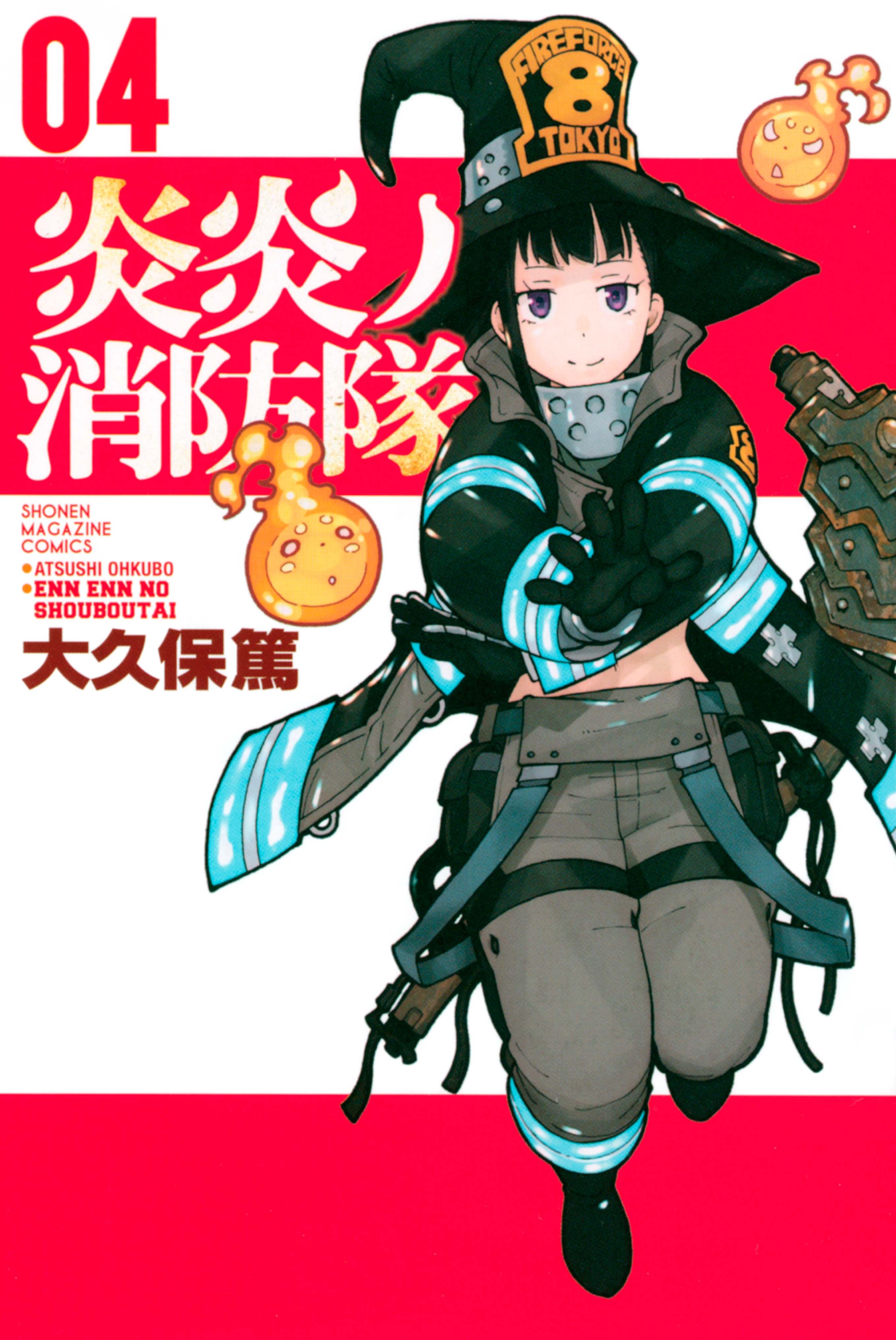 Fire Force Manga Volume 34