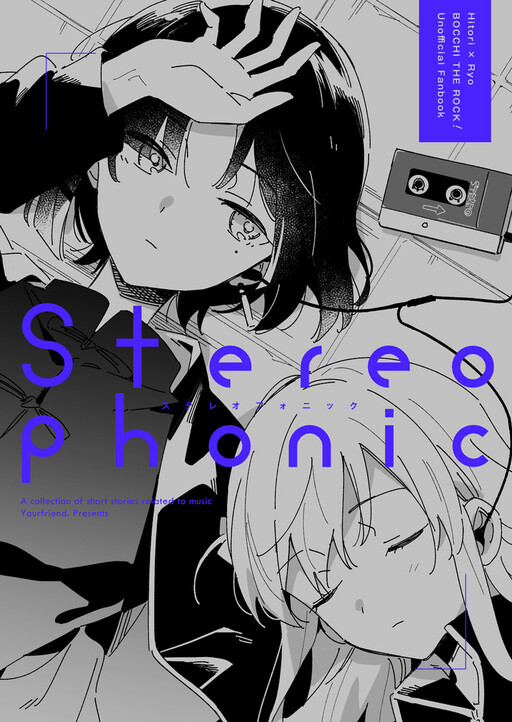 Page 1 - Bocchi the Rock! - Stereophonic (Doujinshi)