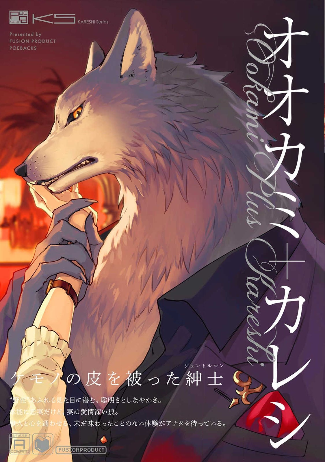 cover-image
