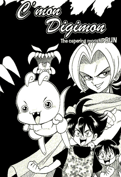 C'mon Digimon: The capering monster BUN - MangaDex