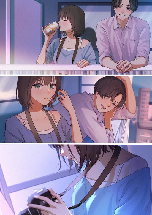 Page 1 - Anata wa Hidoi Hito