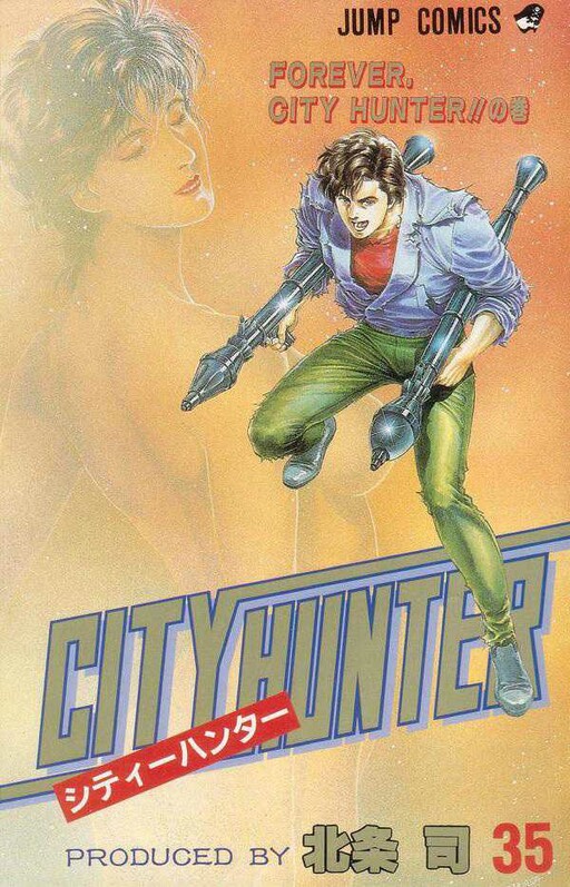 City Hunter - MangaDex