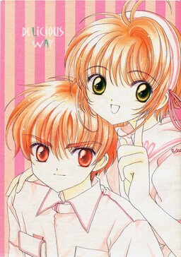 Cardcaptor Sakura: Clear Card - MangaDex