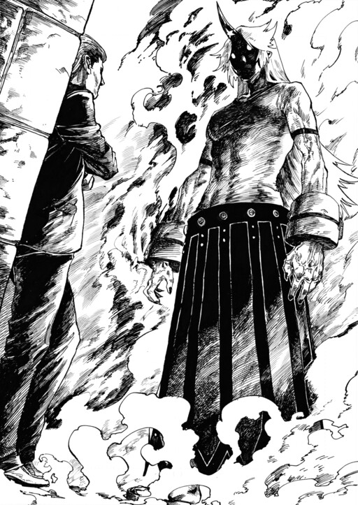 Page 1 - Kijin ga gotoshi