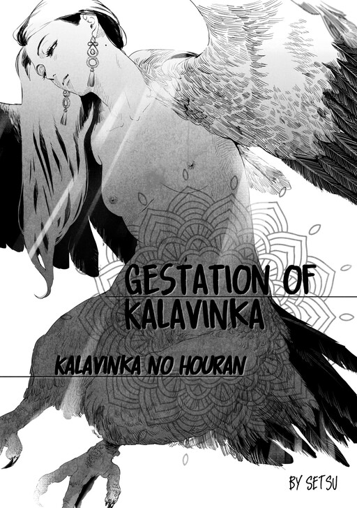 Page 1 - Gestation of Kalavinka