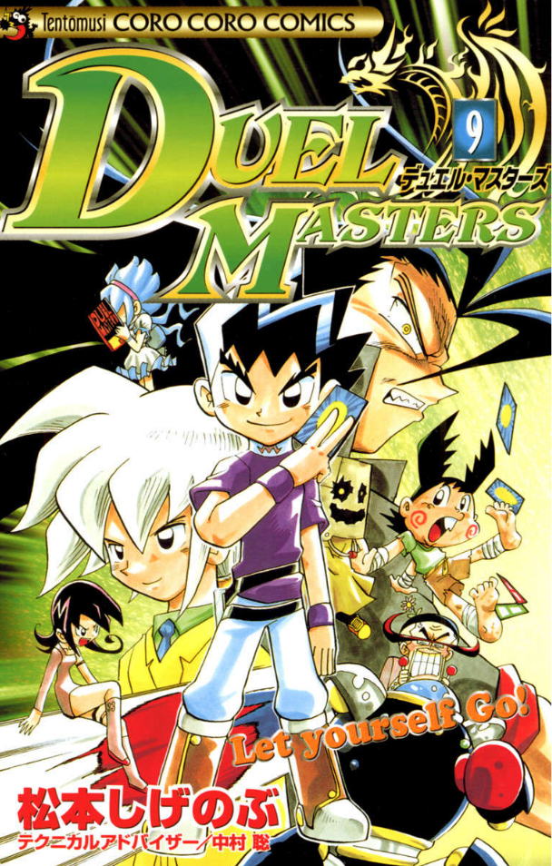 Duel Masters (2002) - Episodul 01 - Manga-Kids ♥ De la fani pentru fani