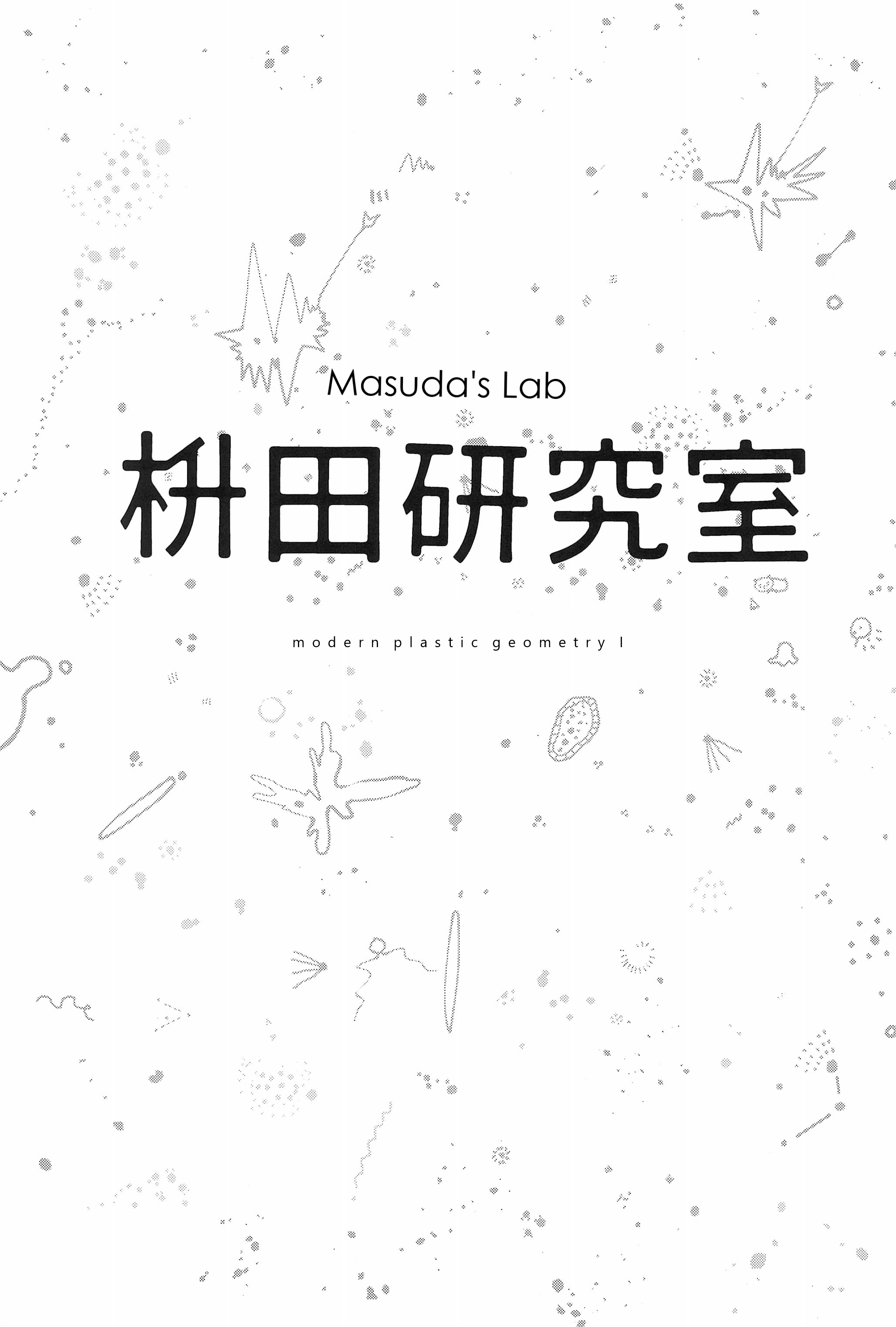 cover-image