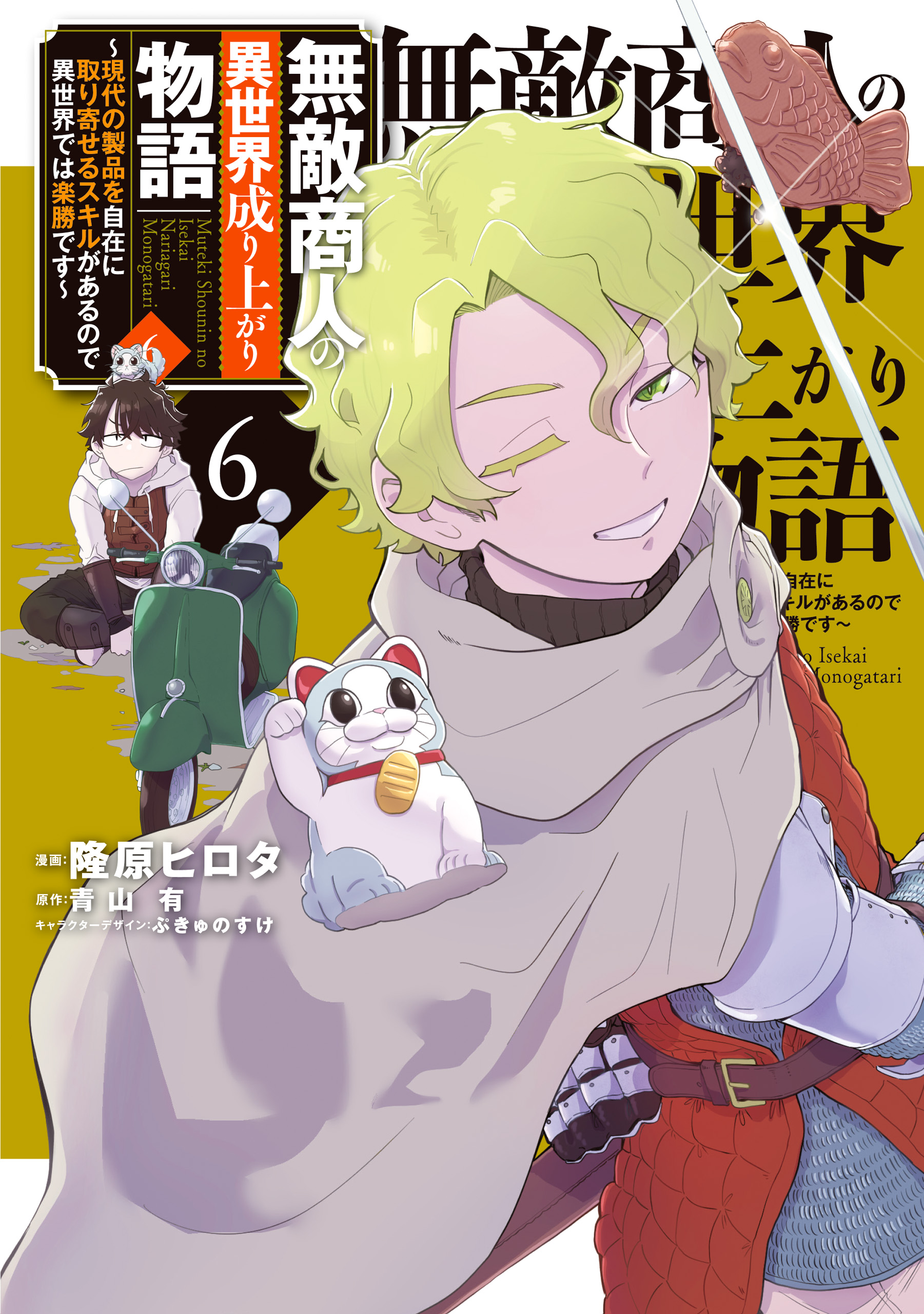 cover-image