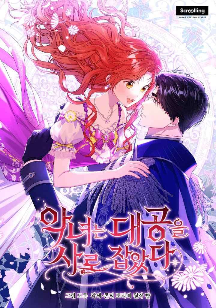 Cover Image cover-image