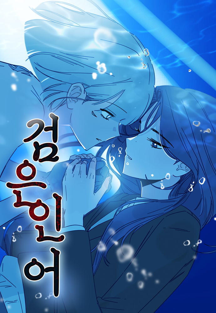 cover-image