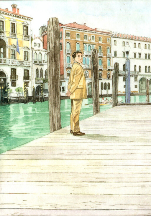 Page 1 - Venice