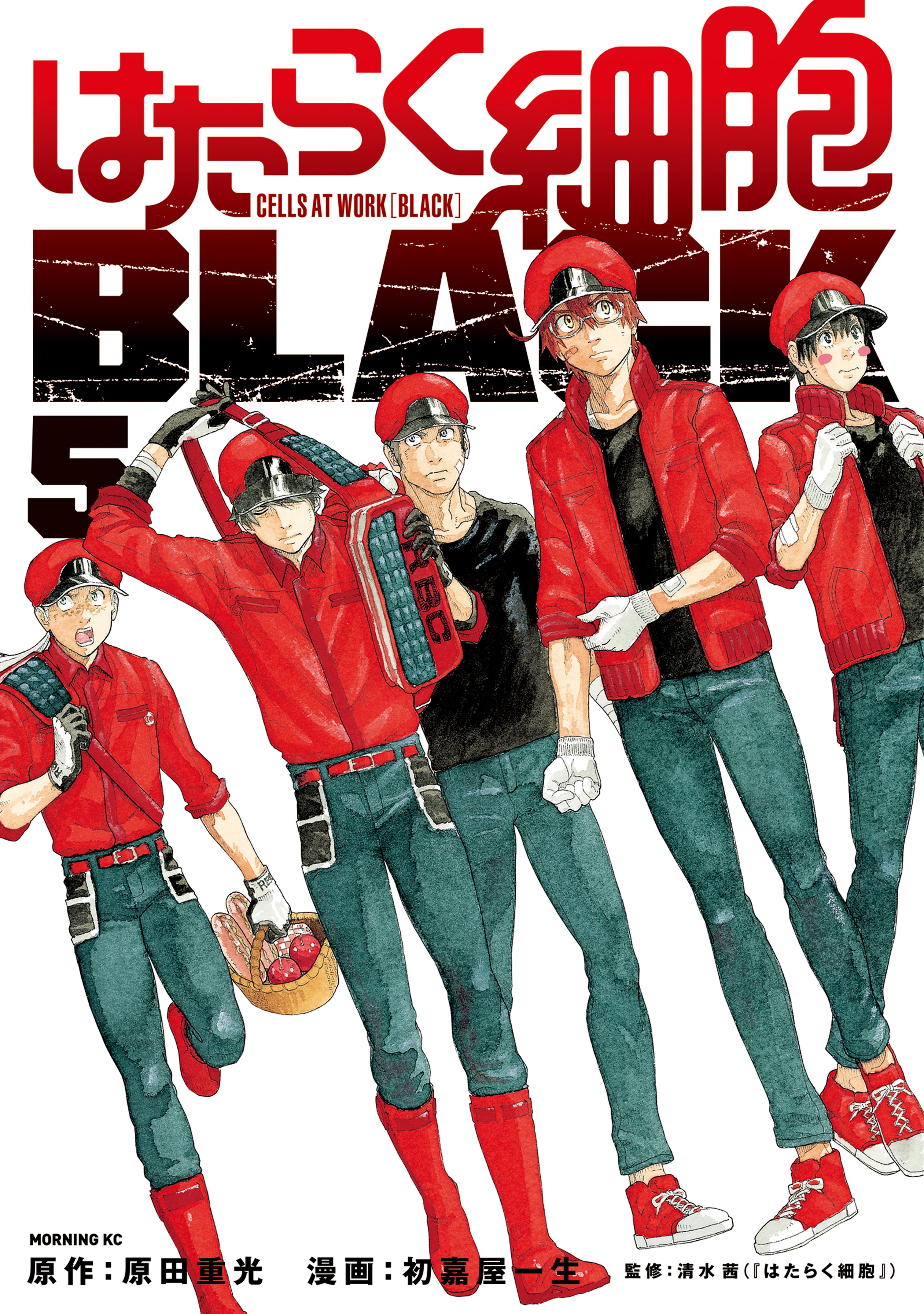 Hataraku Saibou Black - Blu-Ray - 6 - Perfect Production Limited Edition  (Aniplex, Liden Films)