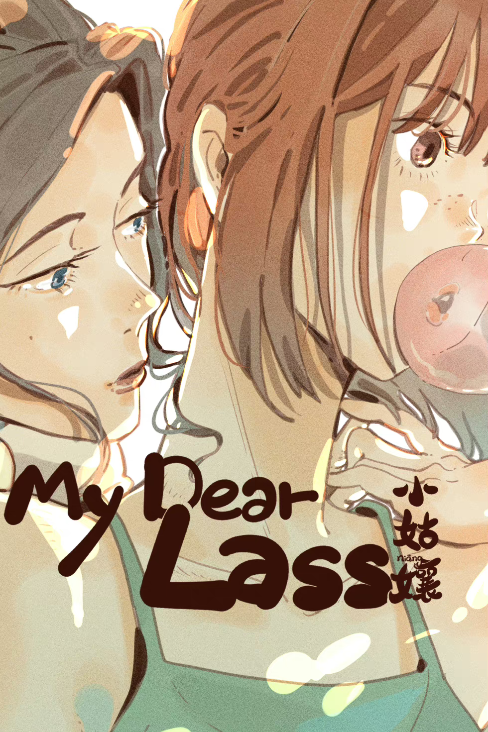 My Dear Lass Manga 