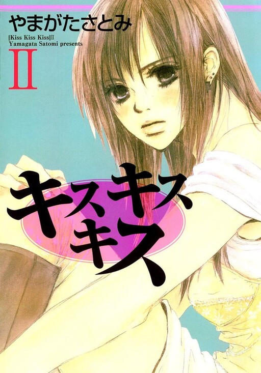 kissページ July 23, 2003: My First KISS — Michael CavaciniMichael Cavacini